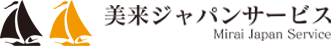 堺市の軽貨物配送の求人なら|美来ジャパンサービス